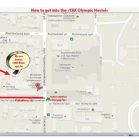 Yak Olympic Hostal Kiev